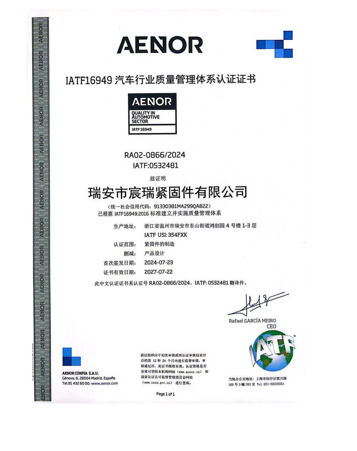 client-img